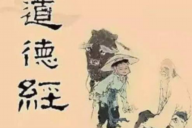 横县专业要账公司